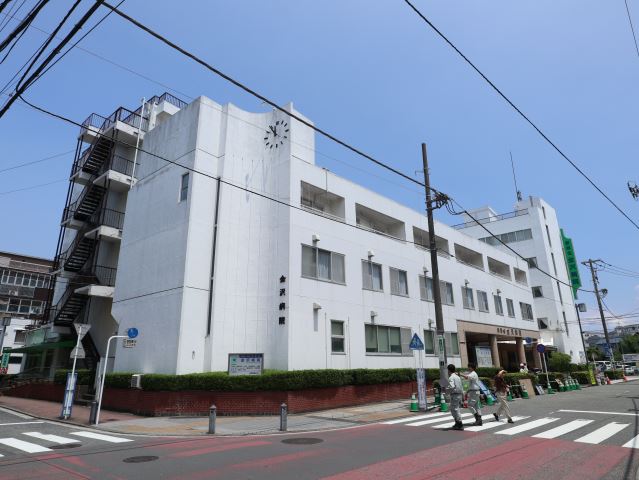 病院　金沢病院（病院）まで570m