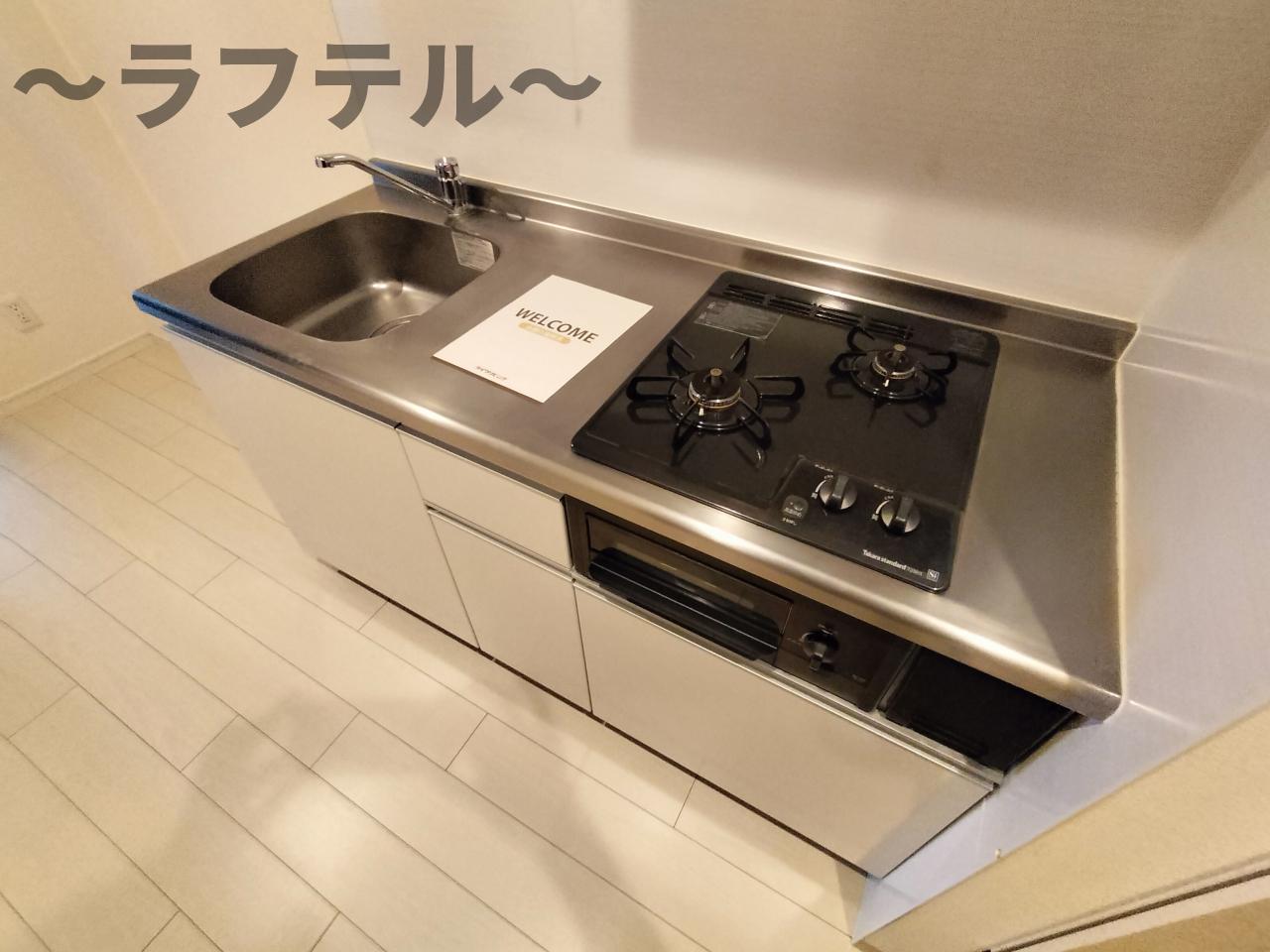 キッチン　別号室イメージ