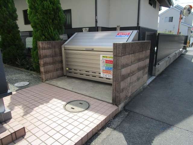 その他　ゴミ置場