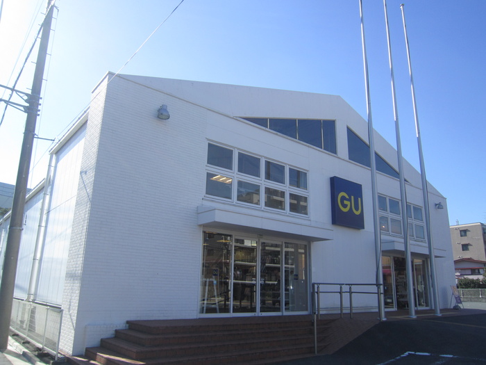 ショッピングセンター　ＧＵ（ショッピングセンター）まで560m
