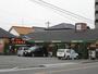 飲食店　コメダ珈琲店（飲食店）まで260m