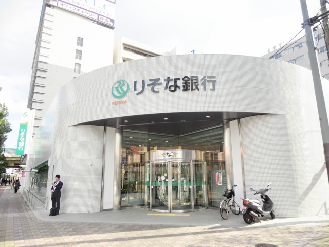銀行　りそな銀行新大阪駅前支店（銀行）まで400m