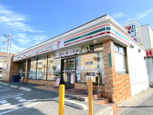 コンビニ　セブンイレブン 堺八田西町店（コンビニ）まで400m
