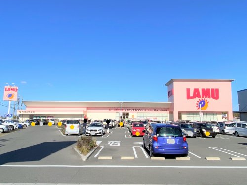その他　LAMU(ラムー) 堺インター店（その他）まで552m
