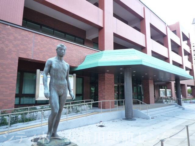 役所　広島市西区役所（役所）まで255m