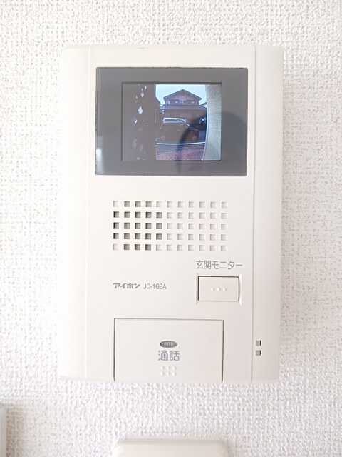 ＪＲ山陽本線 福山駅 バス乗車時間：15分 最寄りバス停で下車 徒歩4分 2階建 築17年のその他写真