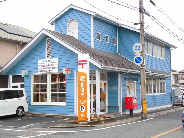 ＪＲ山陽本線 福山駅 バス乗車時間：15分 最寄りバス停で下車 徒歩4分 2階建 築17年の周辺写真