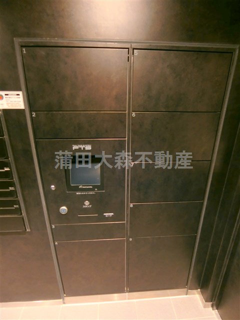 その他設備　宅配ボックス