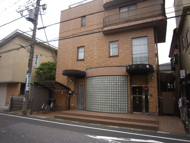病院　永井医院（病院）まで205m