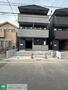東川口駅より徒歩10分 2階 築1年6ヶ月の賃貸物件