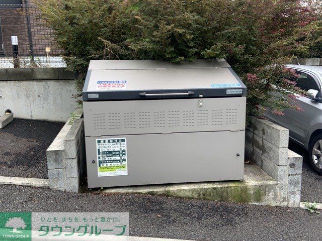 その他共有部分　ゴミ置場