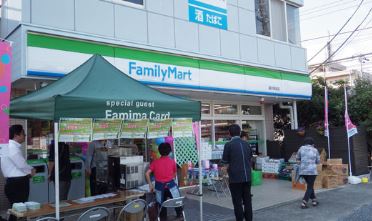 コンビニ　ファミリーマート 小田原中曽根店（コンビニ）まで373m