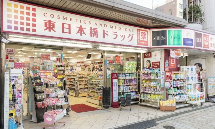 ドラックストア　東日本橋ドラッグ（ドラッグストア）まで183m