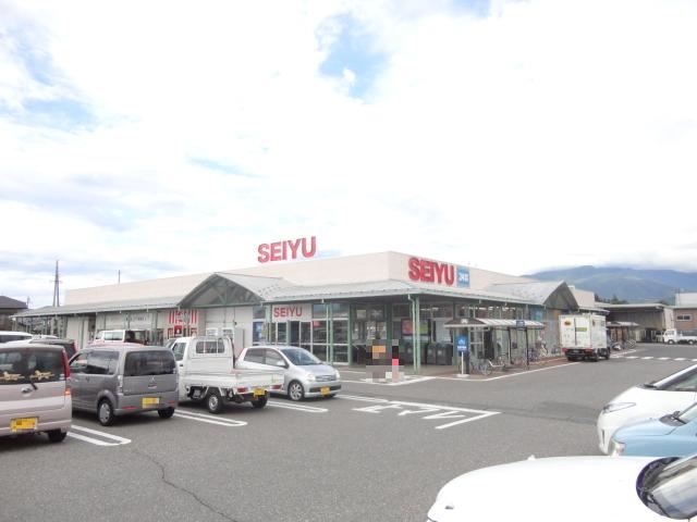 スーパー　西友（スーパー）まで730m