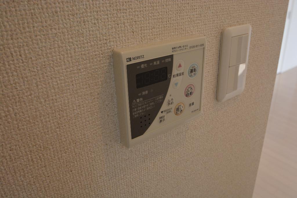 その他　追い焚き