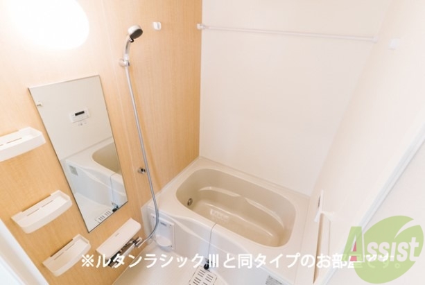 バス・シャワールーム　※写真は同シリーズイメージ、完成予想図です