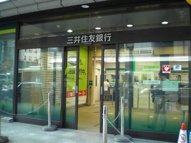 銀行　三井住友銀行　四条支店（銀行）まで290m