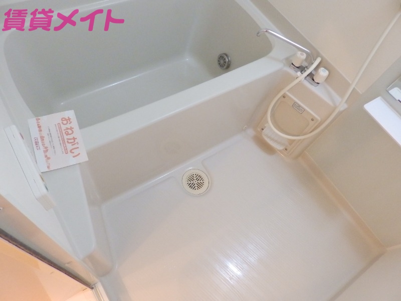 バス・シャワールーム　別部屋参考写真です