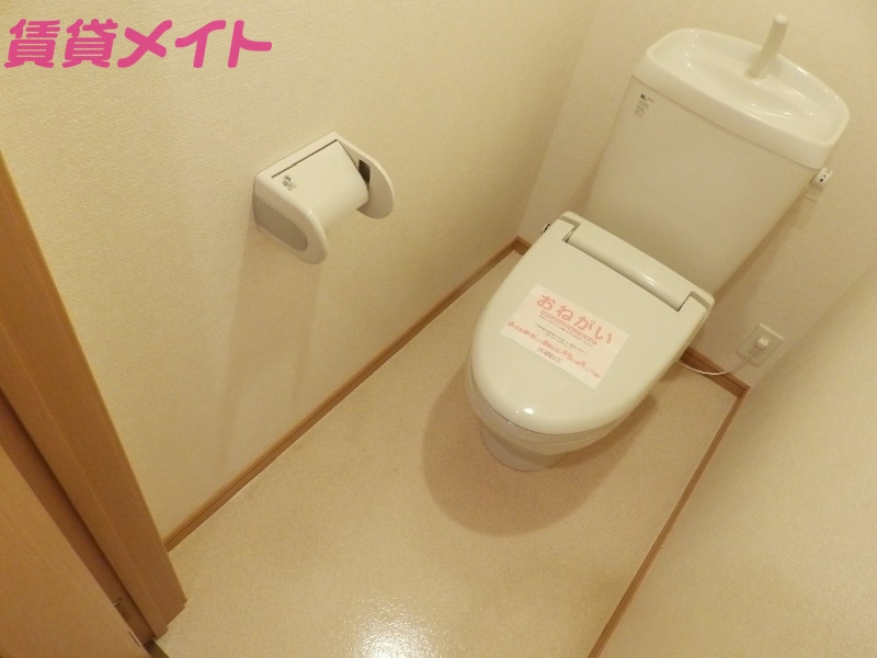 トイレ　別部屋参考写真です