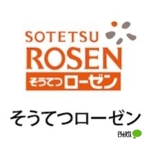 スーパー　そうてつローゼンみろく寺店（スーパー）まで653m