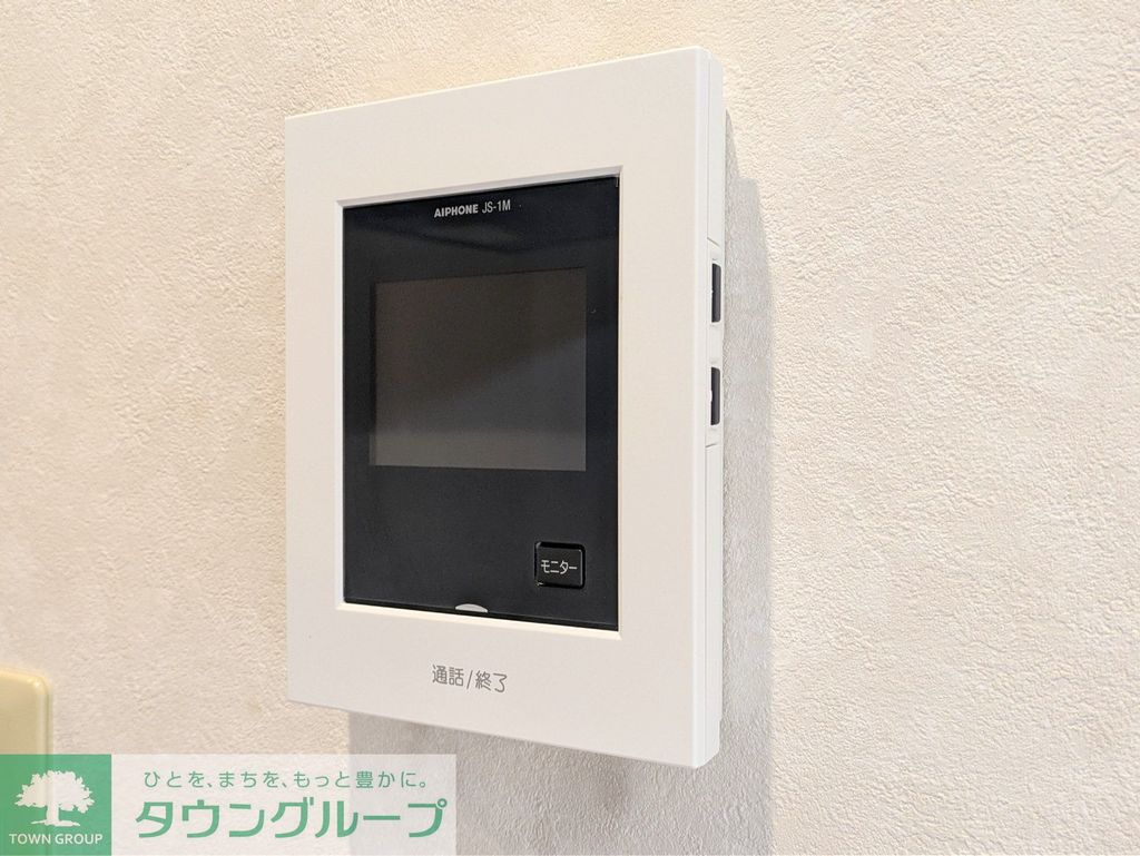 セキュリティ　設備