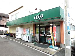コンビニ　ユーコープ 白幡店（コンビニ）まで435m