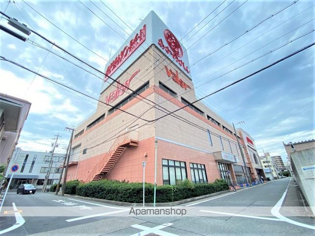 スーパー　バロー内田橋店（スーパー）まで1351m