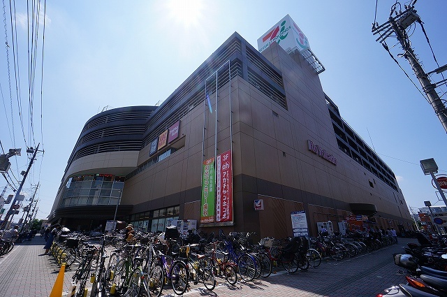 スーパー　イトーヨーカドー和光店（スーパー）まで848m