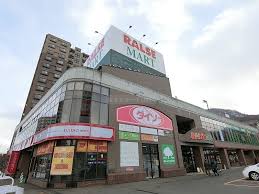 スーパー　ラルズマート伏見店（スーパー）まで678m