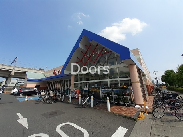 スーパー　マルナカ大元店（スーパー）まで168m