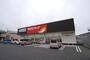 ドラックストア　ツルハドラッグ 黒石野店（ドラッグストア）まで485m