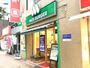 飲食店　モスバーガー三鷹北口店（飲食店）まで6062m