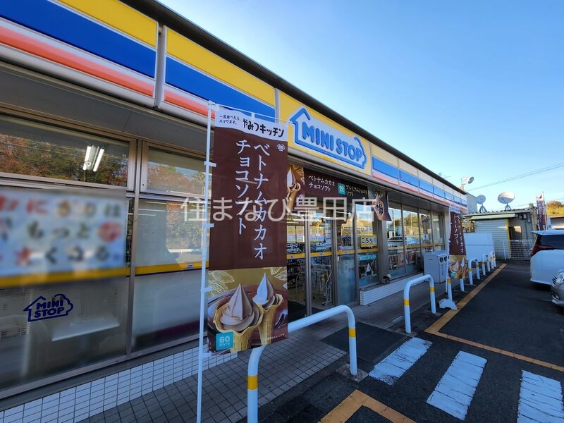 コンビニ　ミニストップ豊田田中町店（コンビニ）まで164m