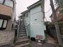 藤沢駅より徒歩10分 1階 築34年4ヶ月の賃貸物件