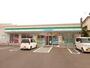 コンビニ　ファミリーマート函館赤川1丁目店（コンビニ）まで550m