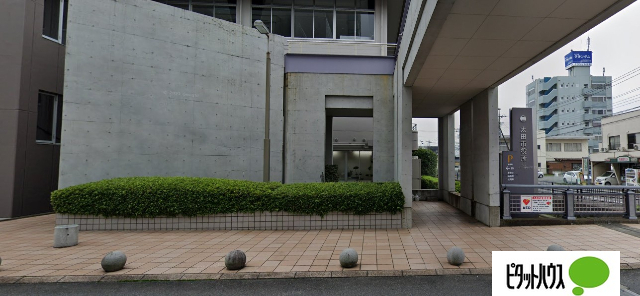 役所　太田市役所（役所）まで4024m