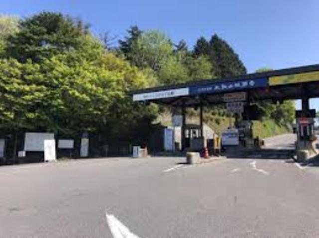 その他　比叡山ドライブウェイ田の谷峠出入口（その他）まで437m