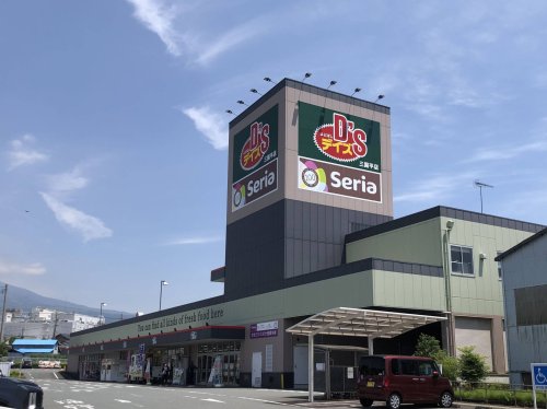 スーパー　よどばしDS(よどばしデイズ) 三園平店（スーパー）まで2153m
