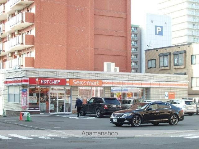 コンビニ　セイコーマート（コンビニ）まで256m