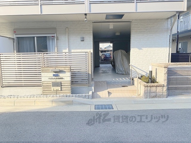 クレイノコンフォール杭瀬北新町の外観写真
