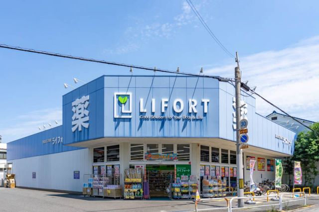 ドラックストア　ライフォート 南寺方店（ドラッグストア）まで717m