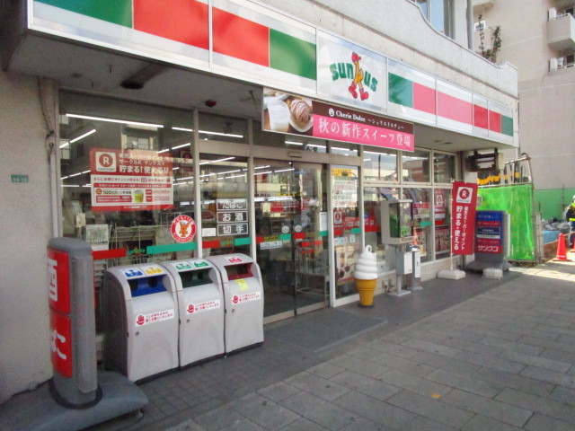 コンビニ　サンクス川崎麻生片平店（コンビニ）まで760m