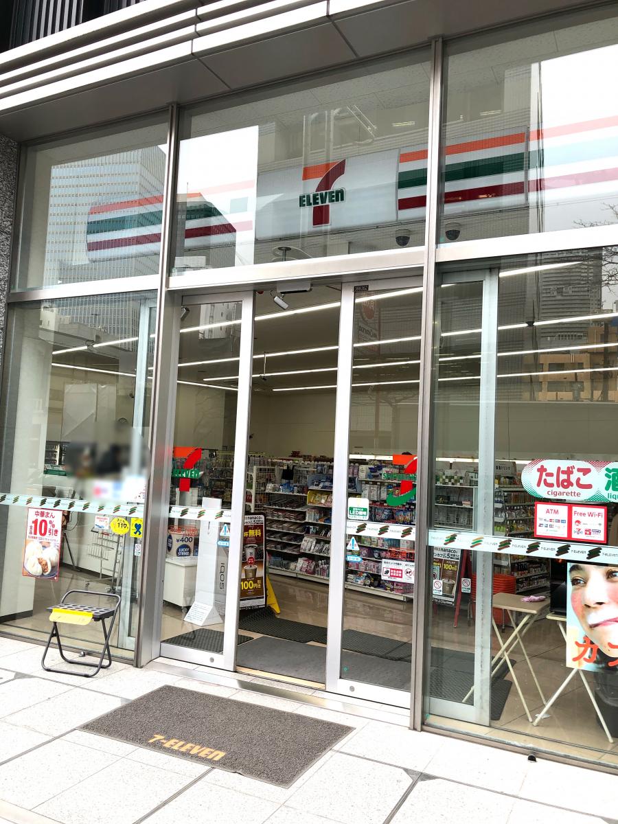 コンビニ　セブンイレブン芝公園1丁目店（コンビニ）まで61m