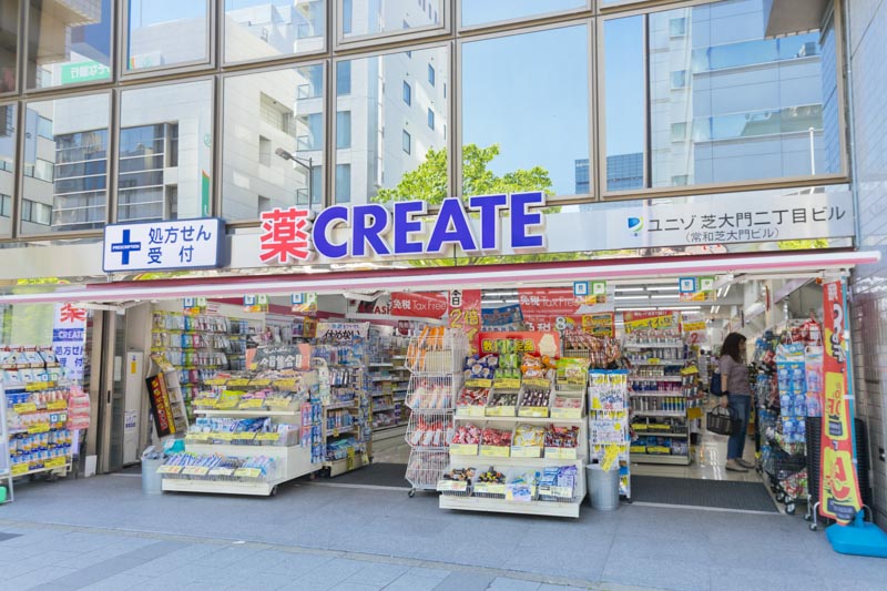 ドラックストア　クリエイトエス・ディー港区芝大門店（ドラッグストア）まで222m