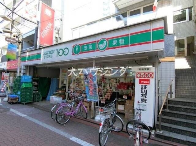 コンビニ　ローソンストア100糀谷駅前店（コンビニ）まで548m