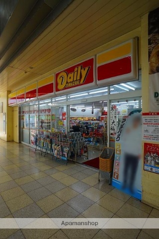 コンビニ　デイリーヤマザキ（コンビニ）まで2458m