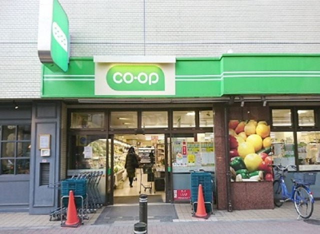 スーパー　ミニコープ桜台駅前店（スーパー）まで257m