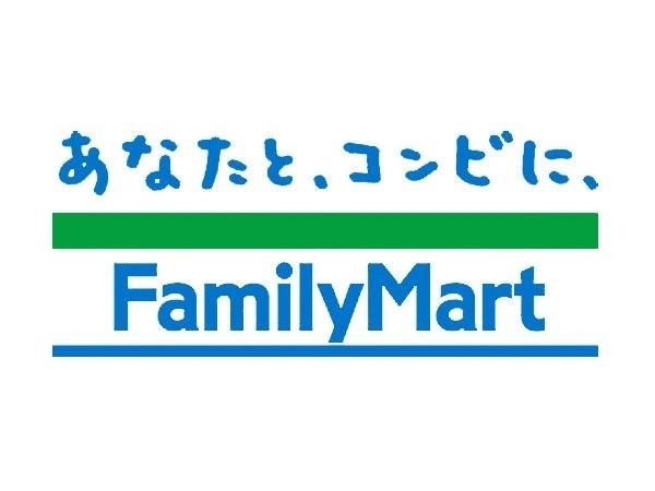 コンビニ　ファミリーマート福岡姪浜駅南店（コンビニ）まで350m