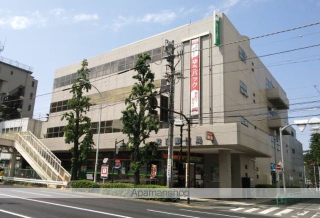 郵便局　荻窪郵便局郵便（郵便局）まで380m