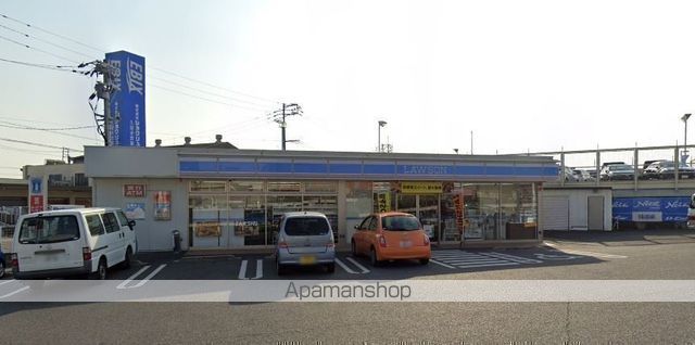 コンビニ　ローソン（コンビニ）まで4169m